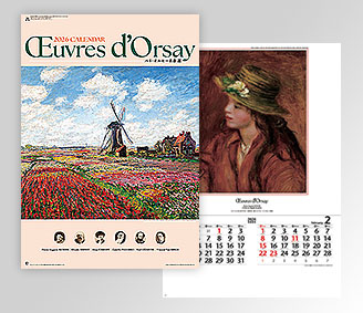 パリ･オルセー名作選