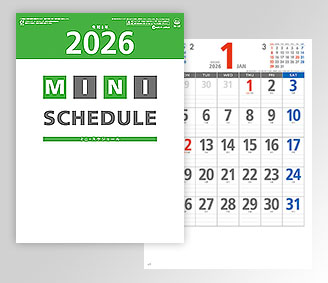 ミニスケジュール