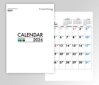 シンプル文字月表