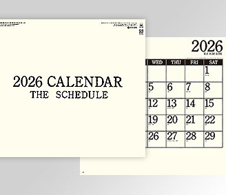 ザ･スケジュール