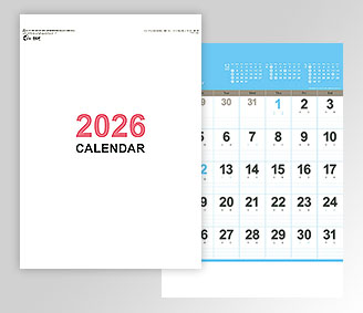 ニュースタイル文字月表