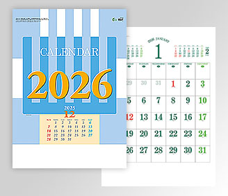 カラー文字月表