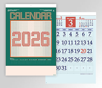 ソフトカラー文字