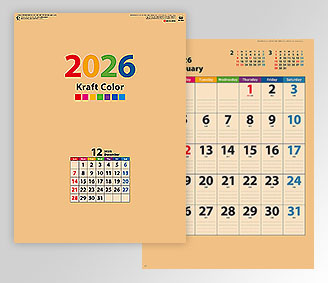 クラフトカラー