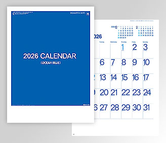 オーシャンブルー文字