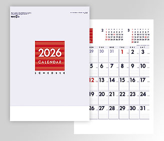 モダンスケジュール