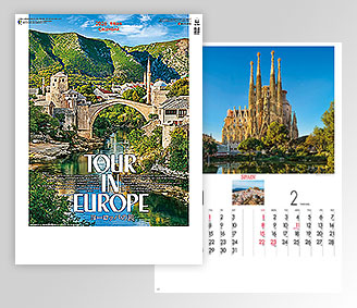 ヨーロッパの旅