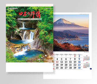 日本の抒情