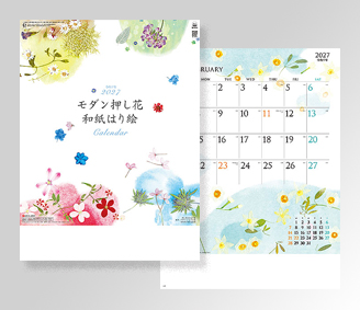 モダン押し花･和紙はり絵