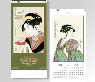 歌麿浮世絵