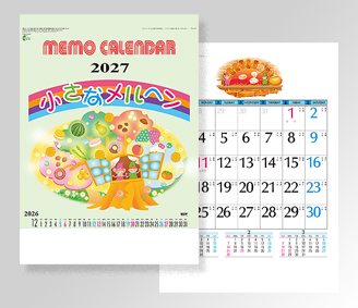 小さなメルヘン