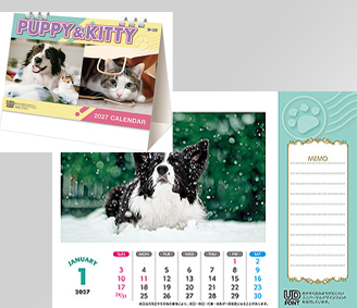 卓上　PUPPY&KITTY