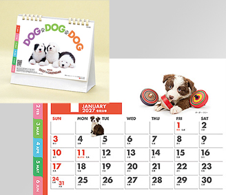 卓上　DOG・DOG・DOG