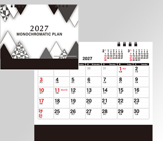 MONOCHROMATIC PLAN
