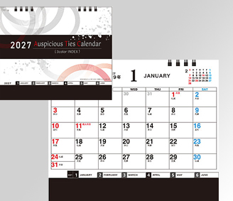 Auspicious Ties Calendar