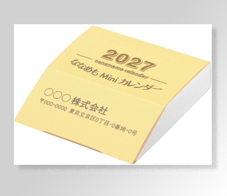 ななめもMiniカレンダー(黄色)