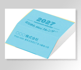 ななめもMiniカレンダー(ライトブルー)