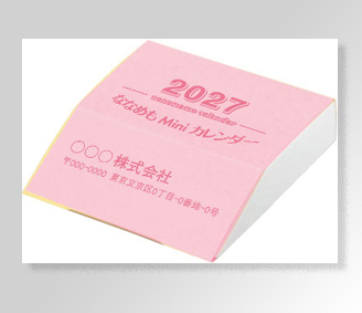 ななめもMiniカレンダー(ピンク)