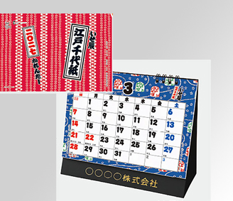 卓上L・江戸千代紙・いせ巳