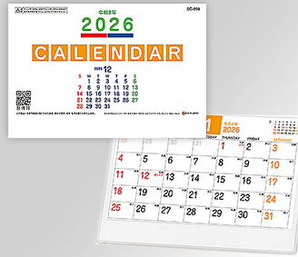 マルチスタンド(文字)