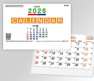 マルチスタンド(文字)マグネット付き