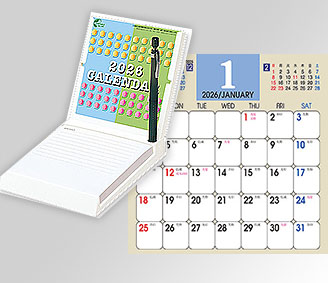 卓上・メモ付カレンダー