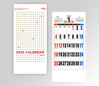 Ｂ6･スケジュール文字