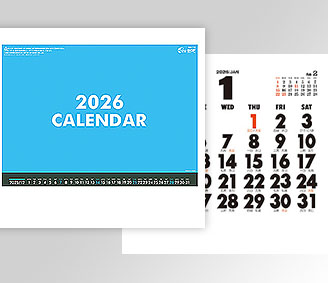 (角型)コットン文字月表
