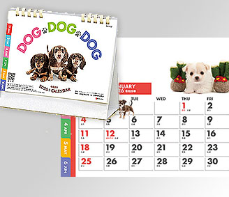 卓上　DOG・DOG・DOG