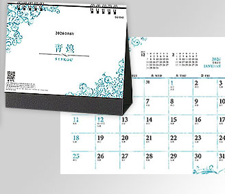 卓上　青煌　-SEIKOU-