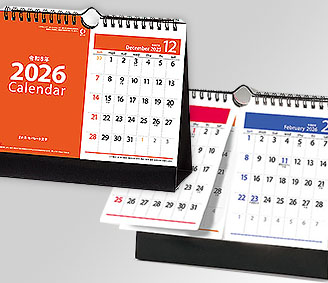 卓上　2ヶ月・セパレート文字