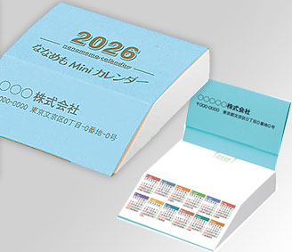 ななめもMiniカレンダー(ライトブルー)