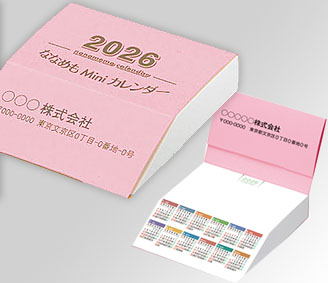 ななめもMiniカレンダー(ピンク)