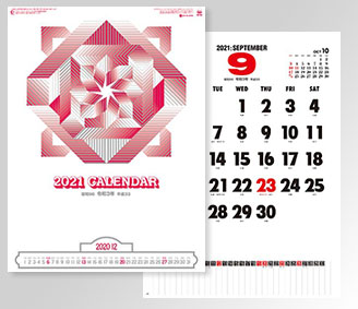 NB-137 厚口文字月表