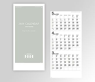 モノトーン文字(年表付･スリーマンス)