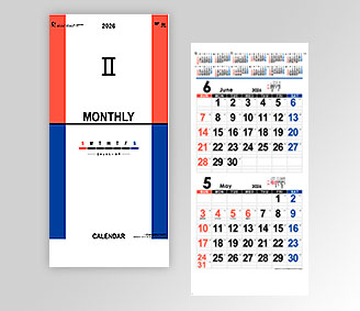 Ⅱマンスリー文字