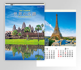 世界の名勝/ﾌｨﾙﾑ