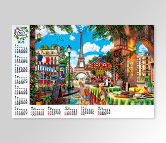 昼下がりのパリ(ドミニク・ディビソン)