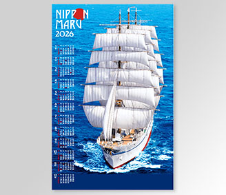 大帆船 日本丸