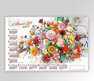 フラワー [商品No.5521] FU21