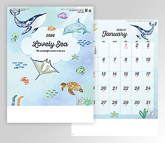 Ｌｏｖｅｌｙ　Ｓｅａ