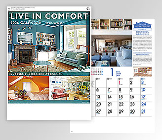 住まいの知恵カレンダー