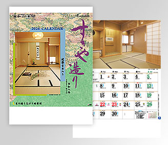 すきや造り(月の満ち欠けと旧暦付)