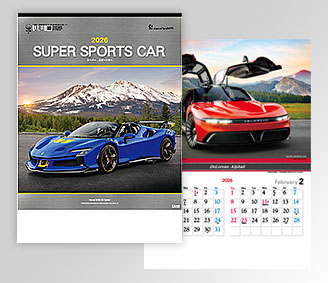 スーパー･スポーツカー