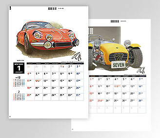 ROADSTAR～時代を翔けた名車達～