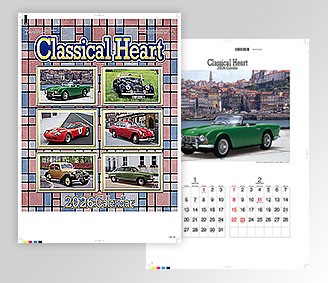 クラシカルハート