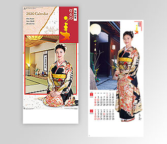 灯火の美(和装)