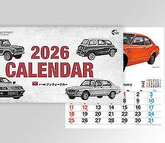 メール便 アンティークカー