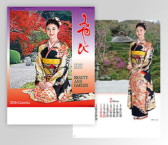 B4 みやび(和装と庭園)