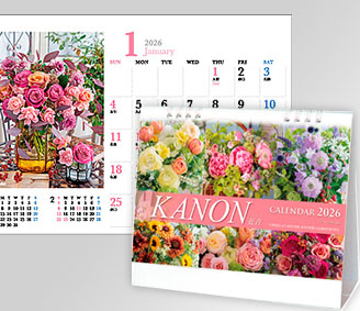 カノン（花音）